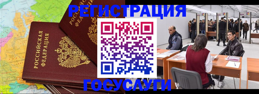 форма 3 в Алексине